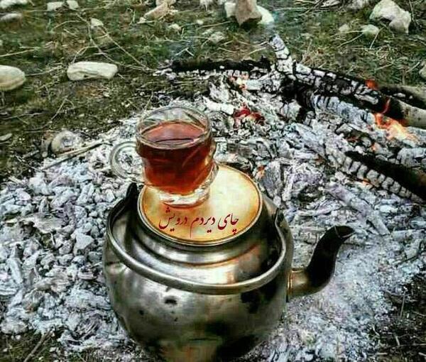 عکس چای جوش