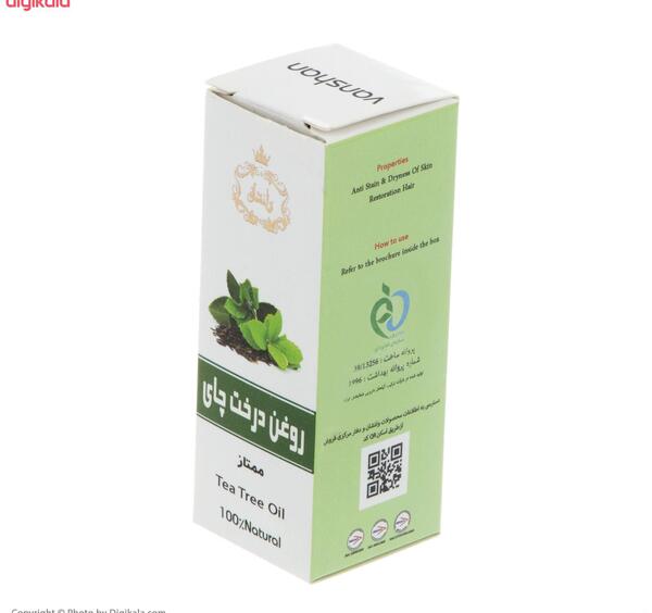 عکس چای جوش