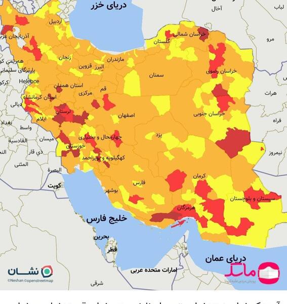 عکس نقشه ایران و شهرها