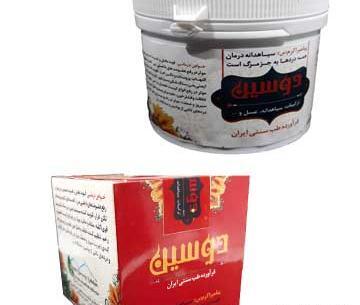 عکس معجون سیاه دانه و عسل