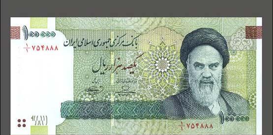 عکس روباه در اسکناس ده تومانی