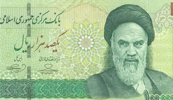 عکس روباه در اسکناس ده تومانی