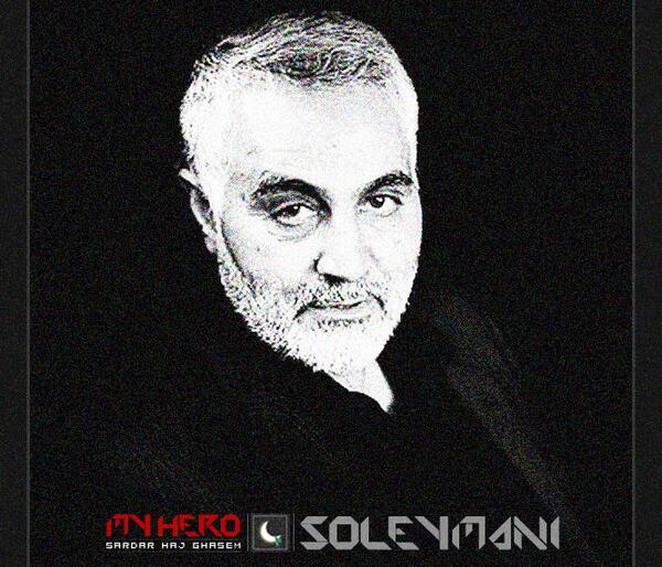 عکس سیاه سفید قاسم سلیمانی