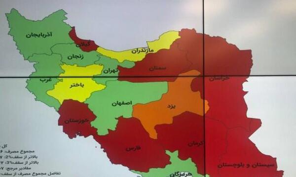 عکس نقشه ایران زخمی