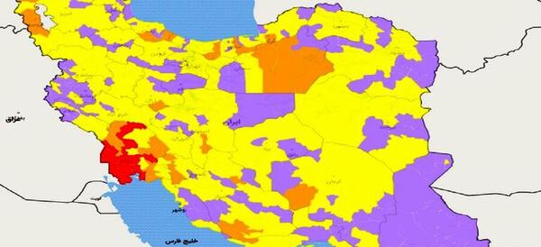 عکس نقشه ایران زخمی