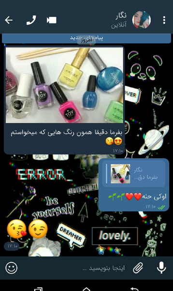 عکس دخترونه گوگولی مگولی