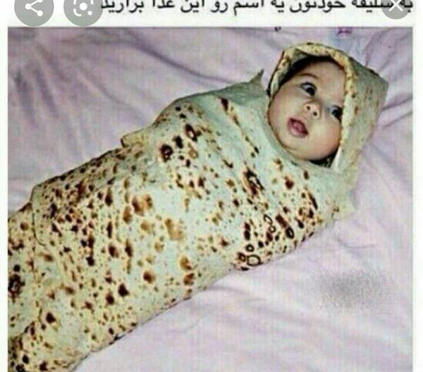 عکس دخترونه گوگولی مگولی