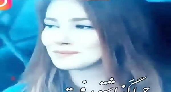 عکس استوری ظلم نکن دنیا