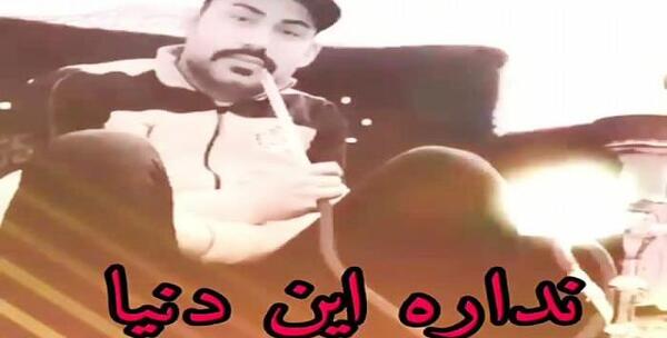 عکس استوری ظلم نکن دنیا