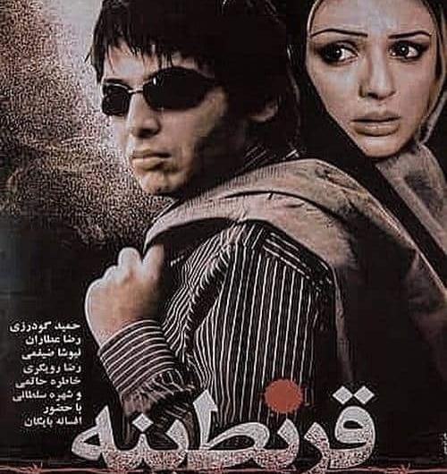 عکس کارگردان فیلم قو