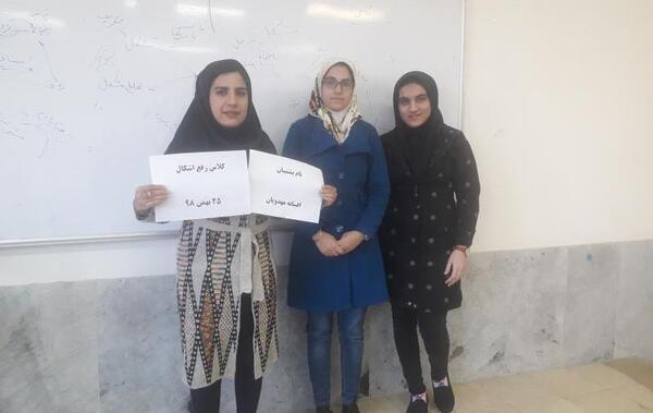 عکس شهر جهرم