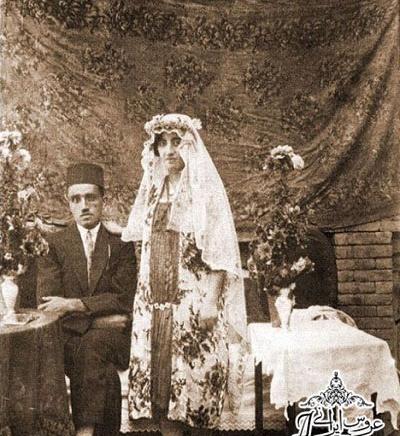 عکس نامزدی قدیمی