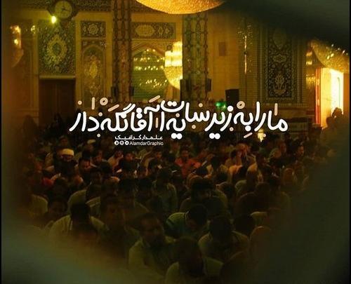 عکس محرم گرافیکی
