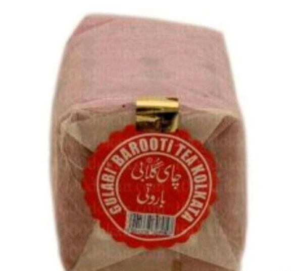 عکس چای گلابی