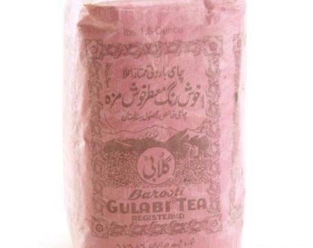 عکس چای گلابی