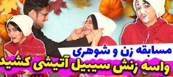 عکس قشنگ سلنا امینی