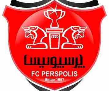 عکس ضد پرسپولیس 97