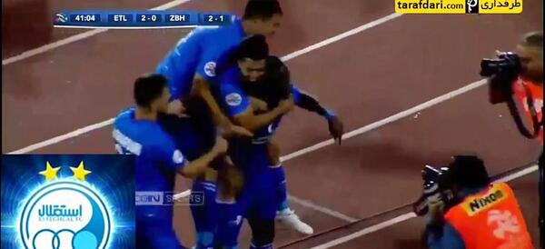 عکس ضد پرسپولیس 97