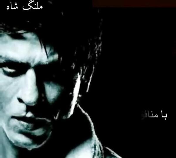 عکس های غمگین شاهرخ خان