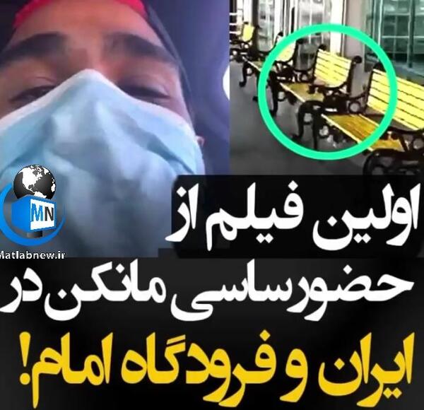 عکس بچه ساسی مانکن