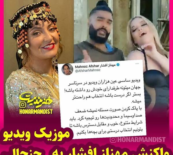 عکس بچه ساسی مانکن