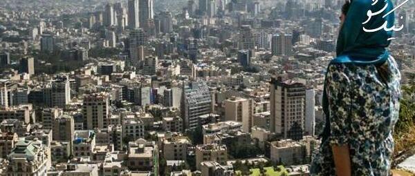 عکس شهر تهران