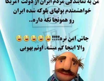 دانلود عکس کارتونی فامیلی