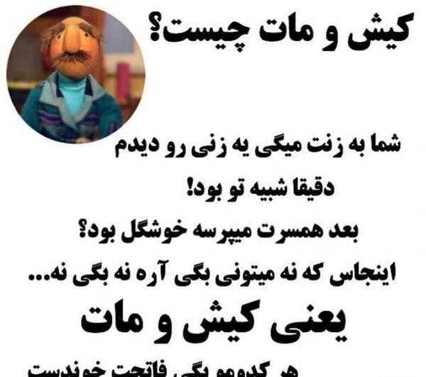 عکس دلتنگی فامیل