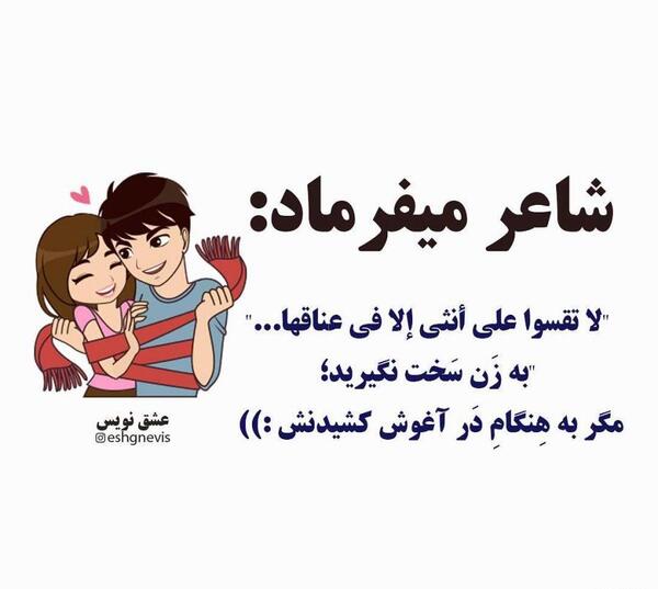 عکس نوشته عاشقانه علی