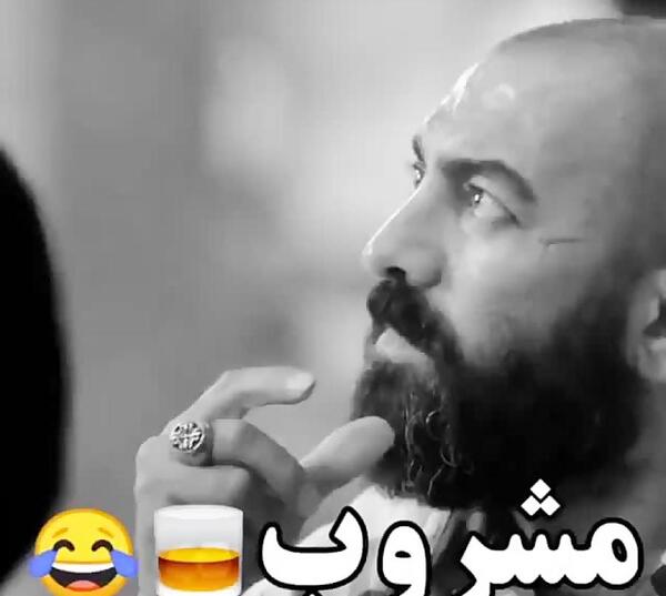 عکس وضعیت واتساپ صابر ساقی