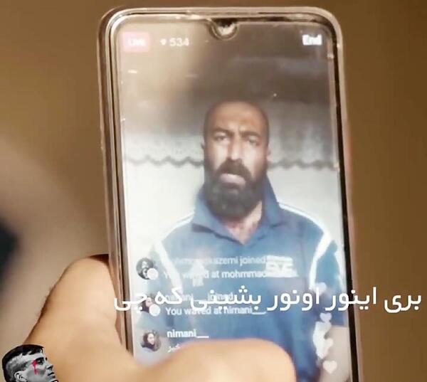 عکس وضعیت واتساپ صابر ساقی