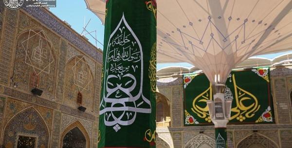 عکس تصاویر امام علی عید غدیر