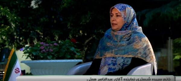 عکس زن آقای همتی