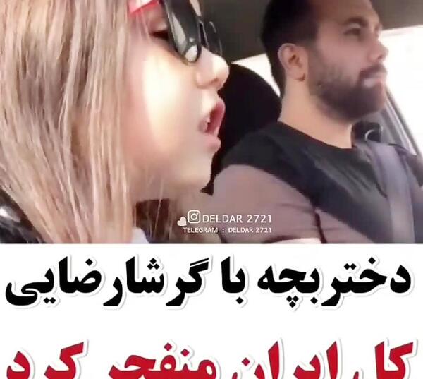 عکس ماشین گرشا رضایی