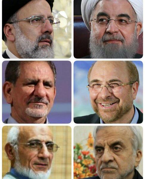 عکس نامزدهای ریاست جمهوری
