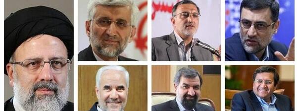 عکس نامزدهای ریاست جمهوری