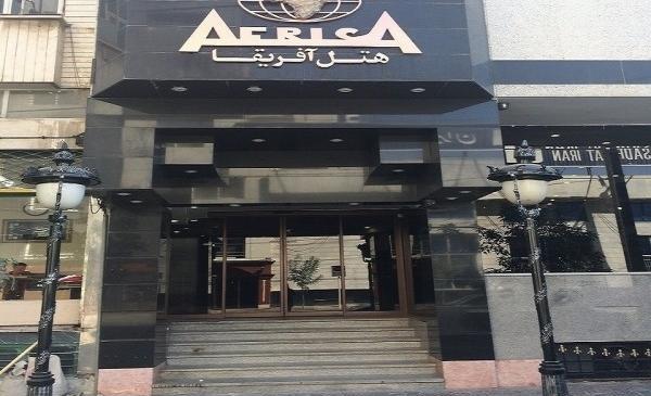 عکس هتل آفریقا مشهد
