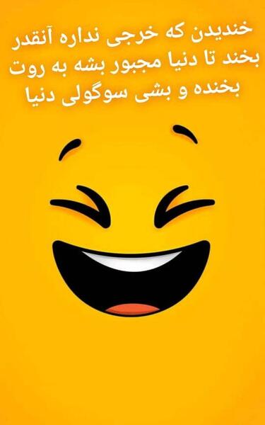 عکس استوری زندگی کن