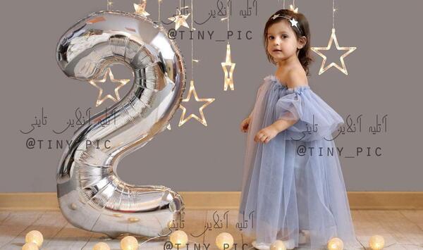 عکس تولد دوسالگی دختر