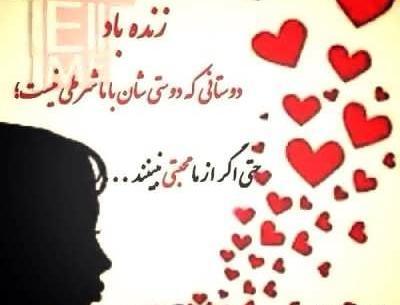 عکس نوشته جواب تبریک تولد