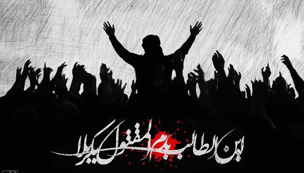 عکس این طالب بدم مقتول بکربلا