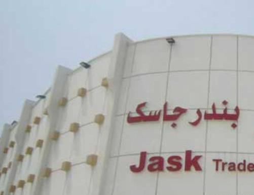 عکس شهر جاسک