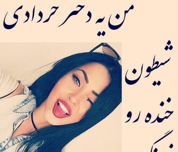 عکس ماه های تولد دخترانه