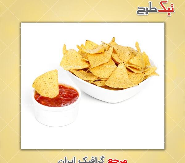 عکس چیپس فرانسوی
