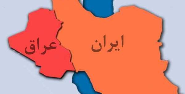عکس تصویر نقشه ایران و عراق