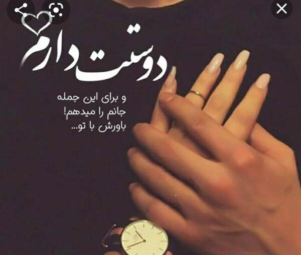 عکس جون دلمی