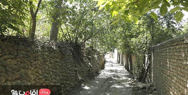 عکس کن تهران