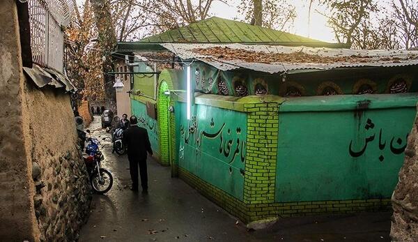 عکس کن تهران