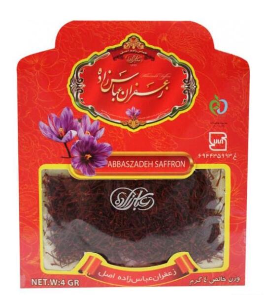 عکس زعفران عباس زاده