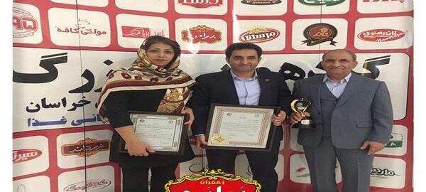 عکس زعفران عباس زاده